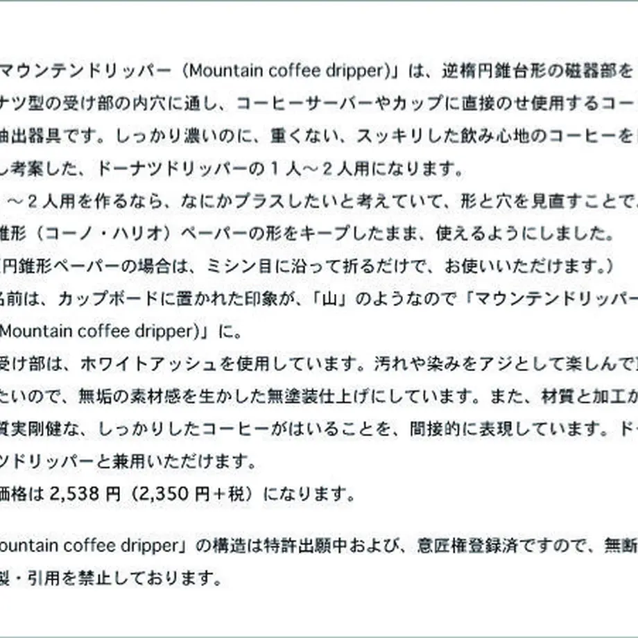 589d40d09821cc413200e73a