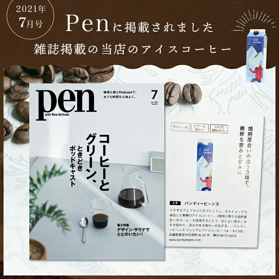 58fb2b481a704b5b3000c550