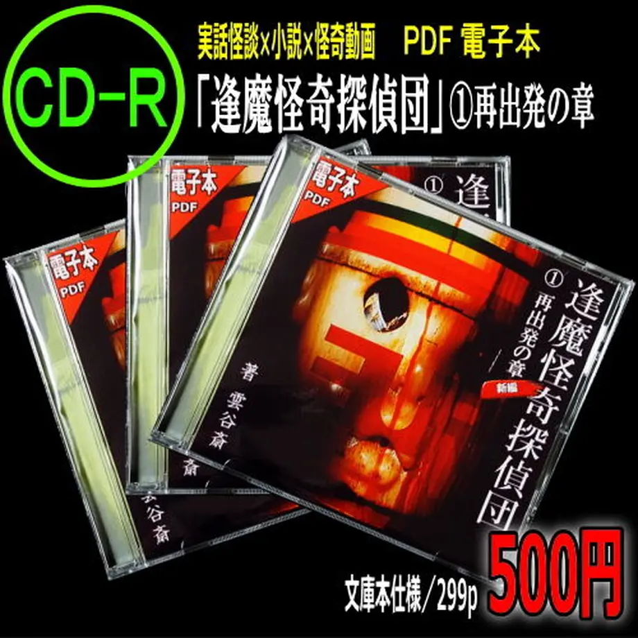 5fcb3d59df51592dd58c5ddc