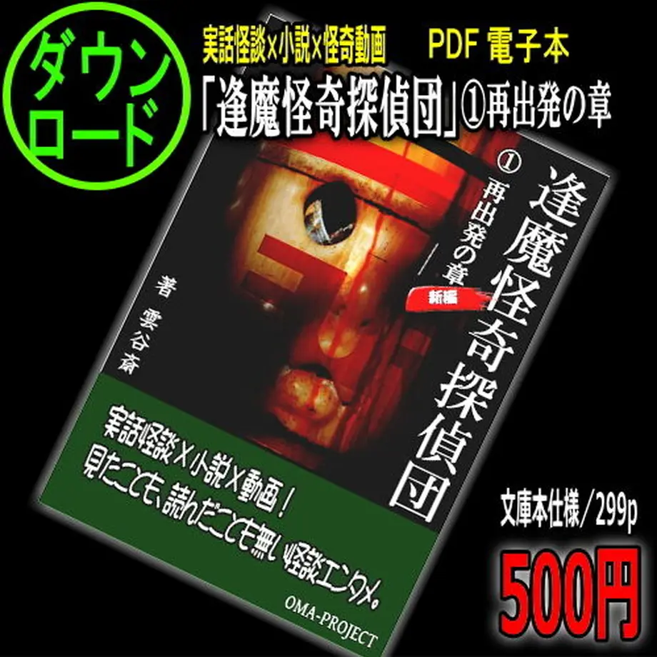 5fd0d0978a457215711cc866