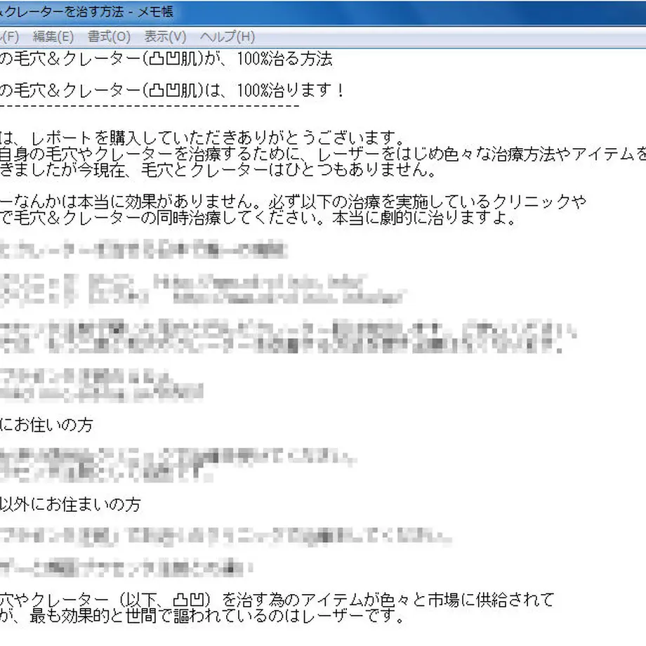 5472a6b186b1886595000167