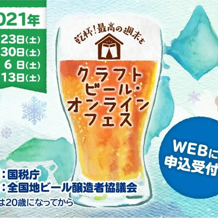 5fdb0893df51592ee657fe0e