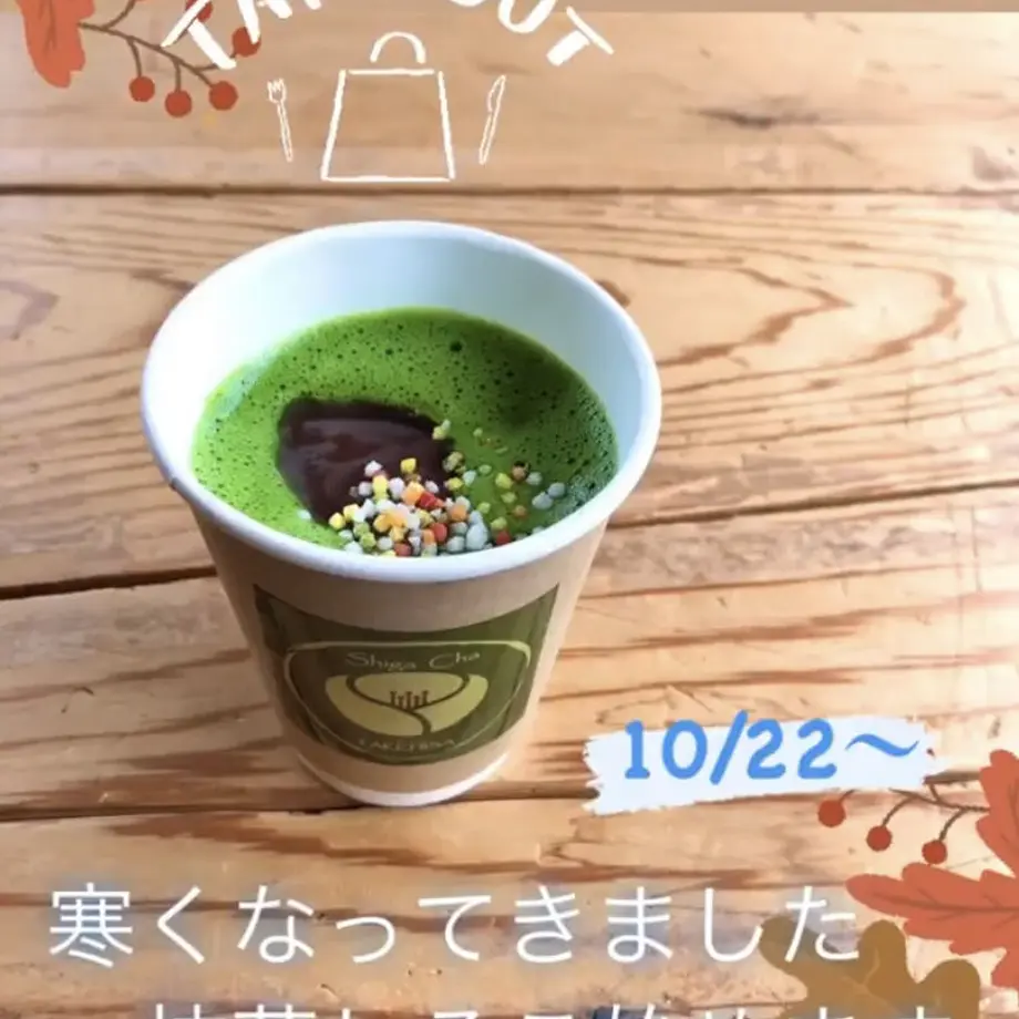 6174c1e2f1f39a60290cb73d