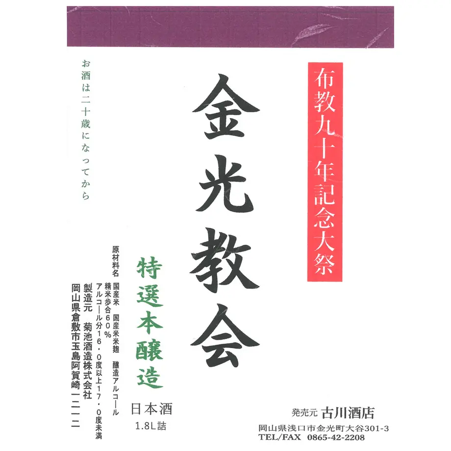 604ece92c19c457219e0106b