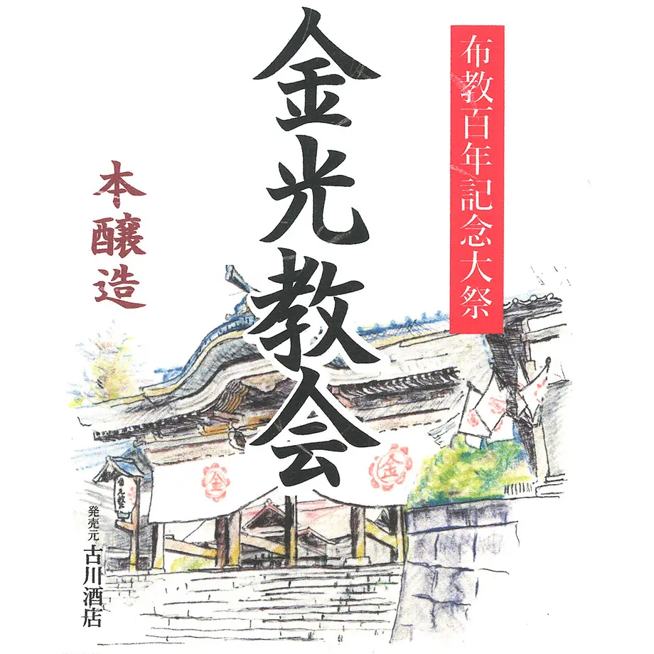 604eca41c19c45028ee0142e