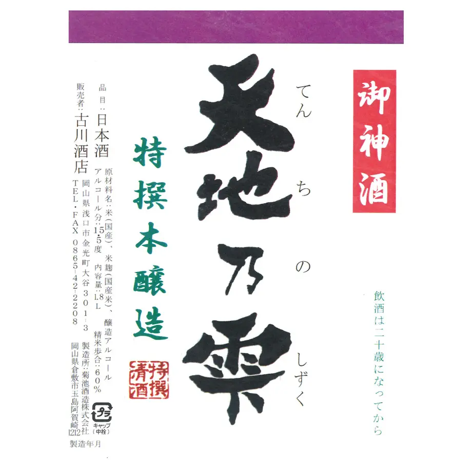 604ecda0c19c45028ee014e9
