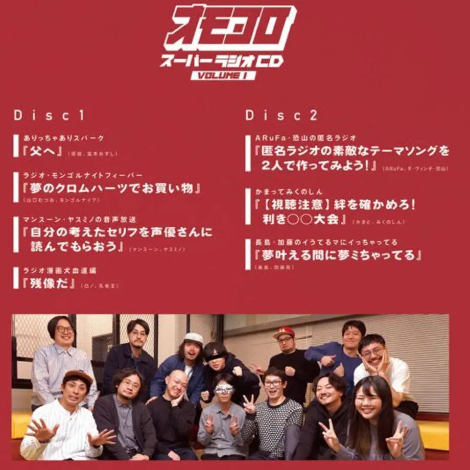 61404ed1784e3f5acb222043