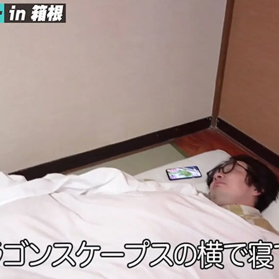 61e00ae747a5346bd6d51b1b