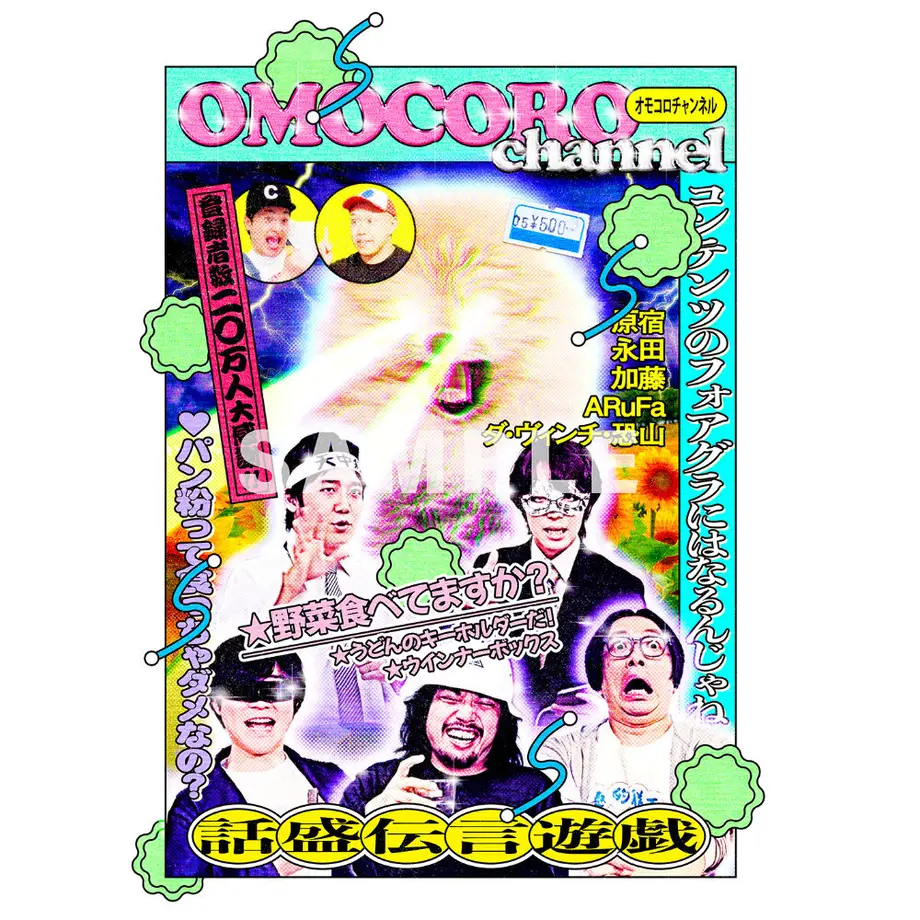 61357db1acbcb0327c15a14d
