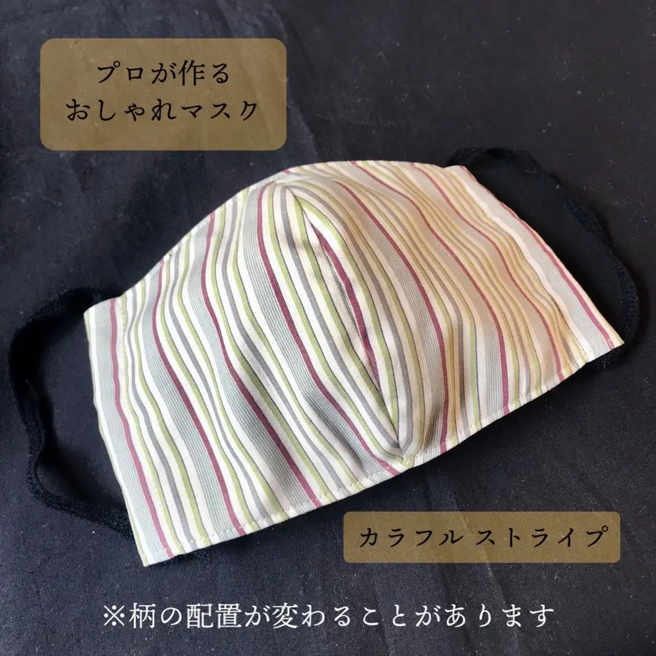 5eafcc90cee9ea4d46110e53