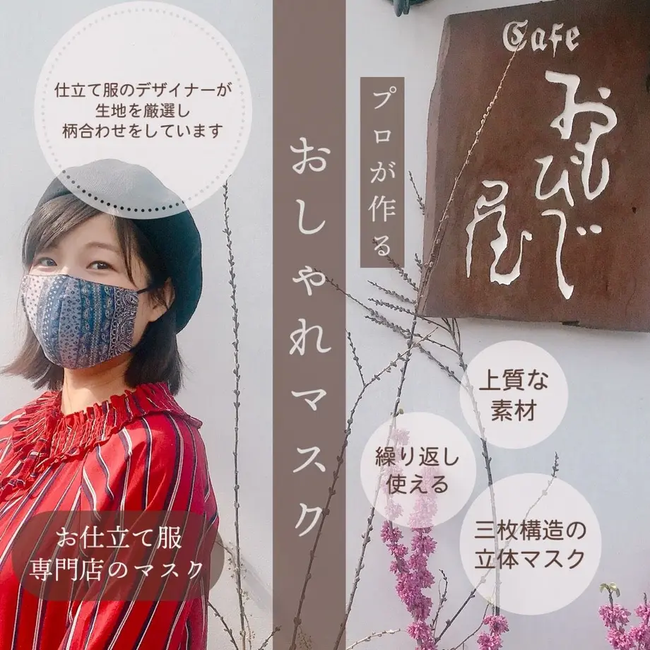 5eb91dbdbd2178236d7429c0