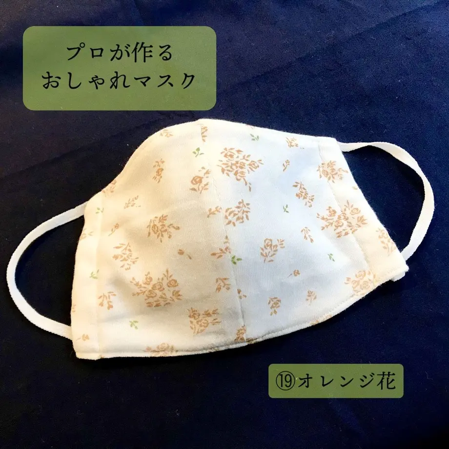 5ea15b1b55fa0350e129f6bf