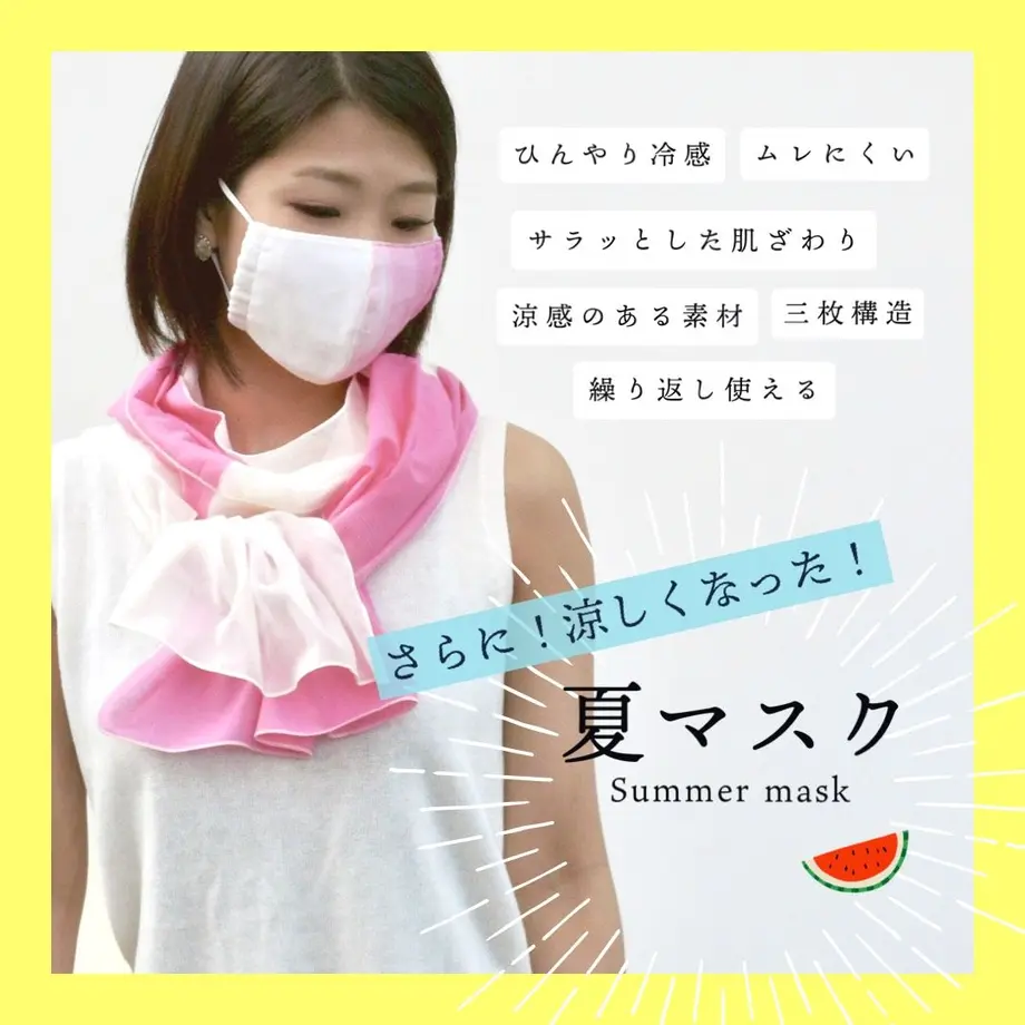 5ea00ab272b9114146df2acd