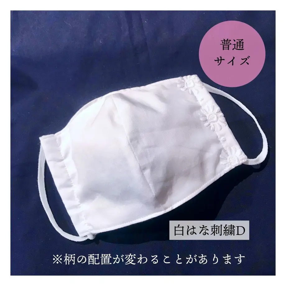 5ea6670c55fa0337d2c0a924
