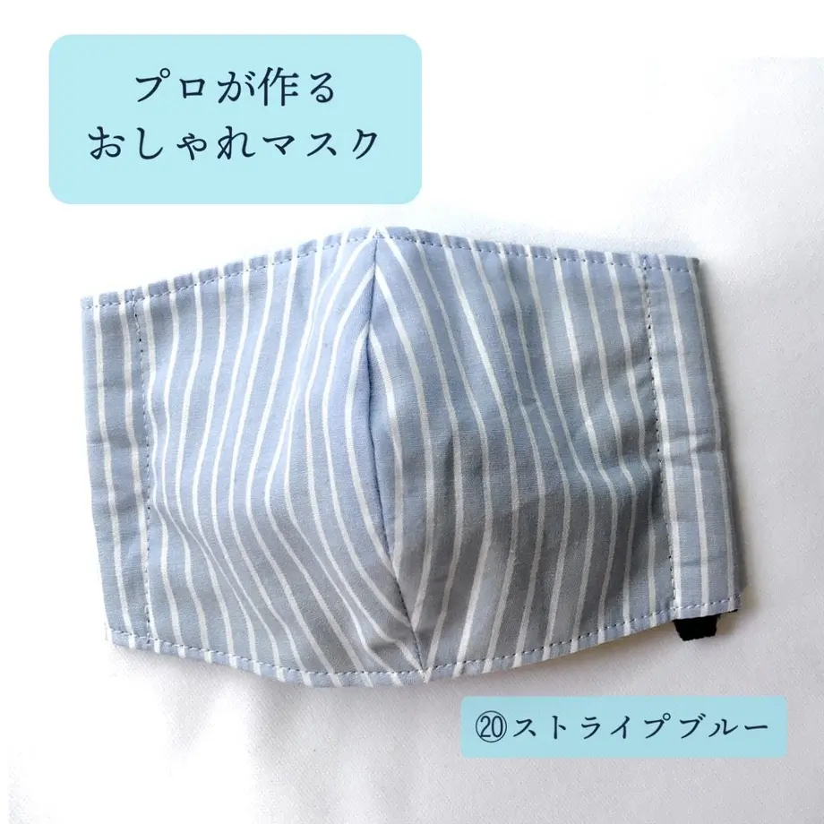 5ea16d9334ef015b73190f43