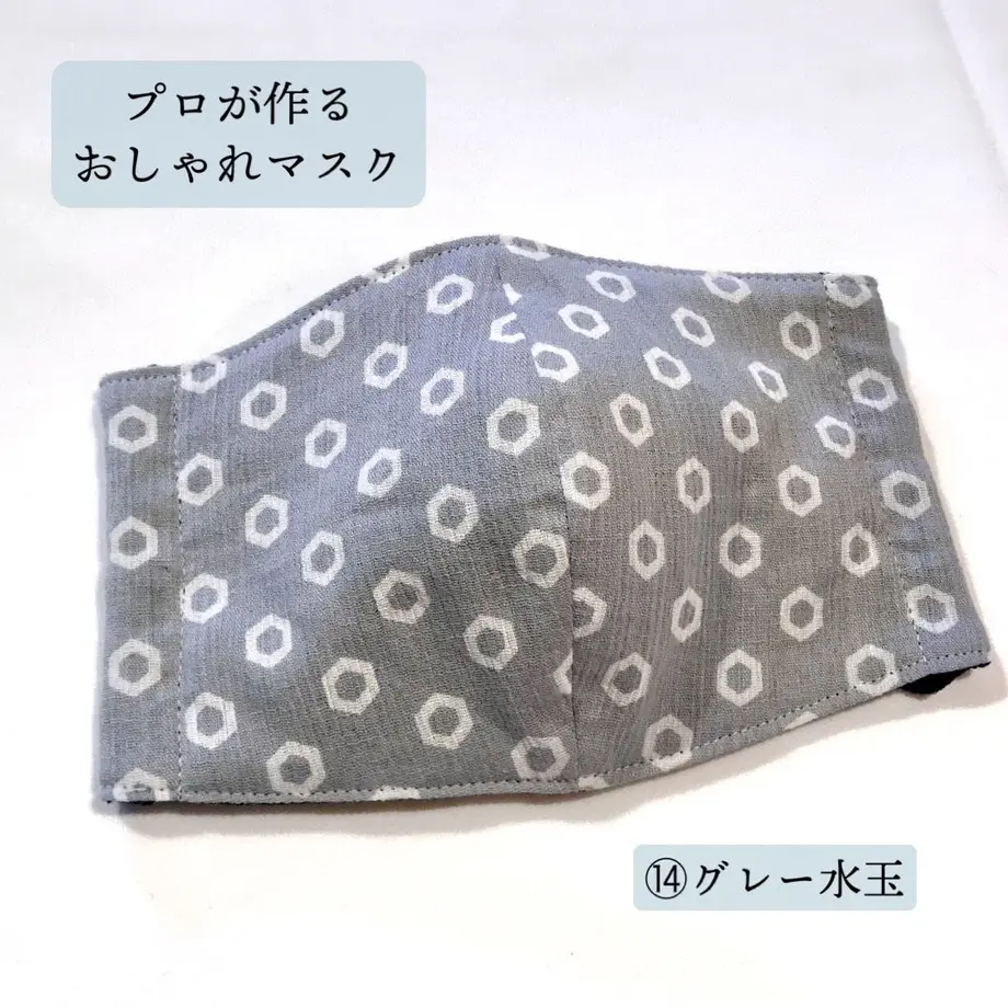 5e9fd98b55fa035a88f87f1b