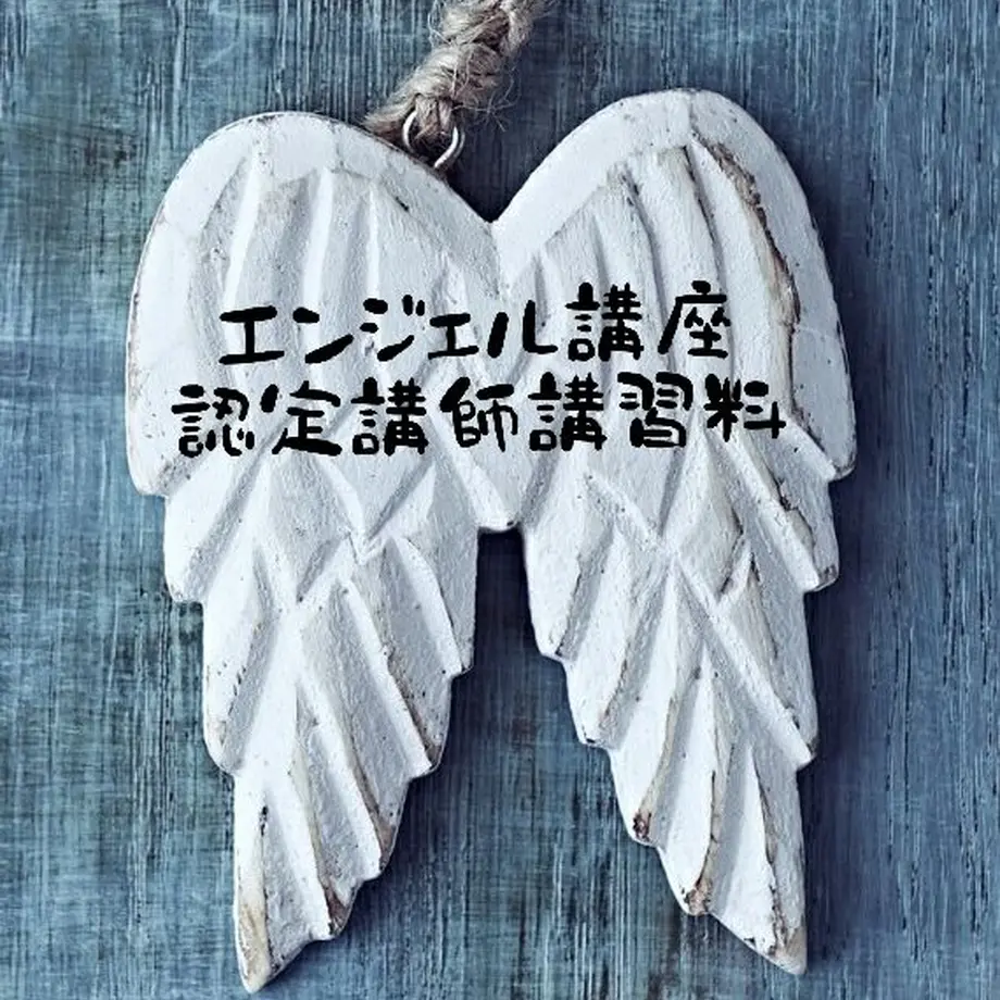608020a0e70dc40e68aacf2d