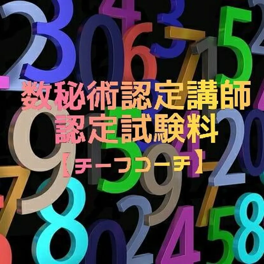 606dfeda23055770f0485298
