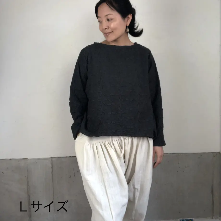 5fc0779ff0b10835b53f74df