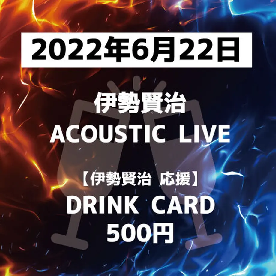 629e7f850536242de661dc49