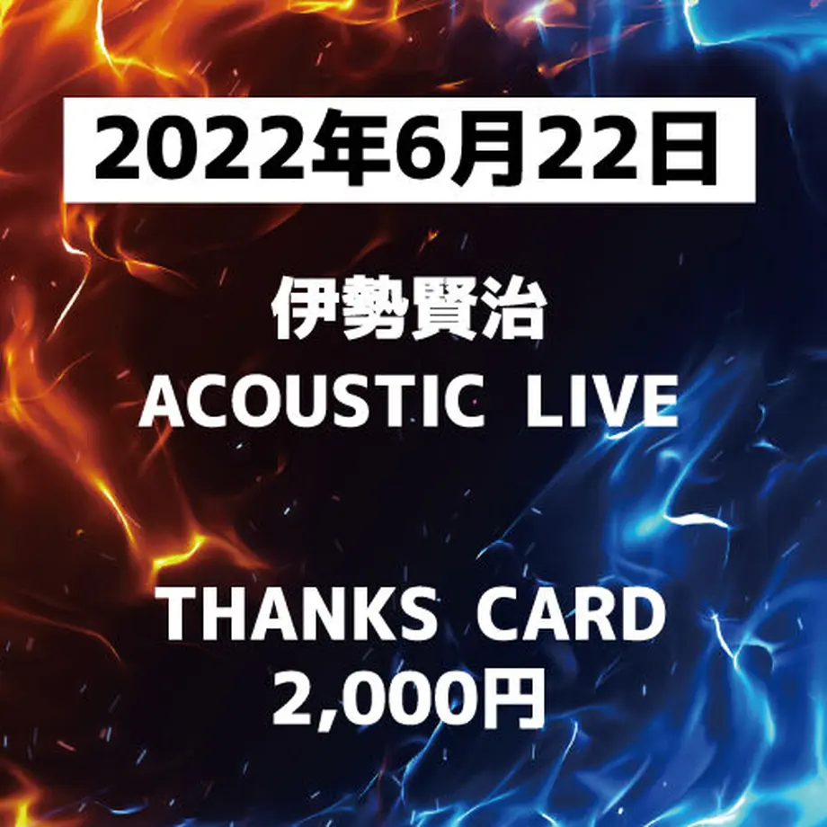 629e7e289705653717782b97