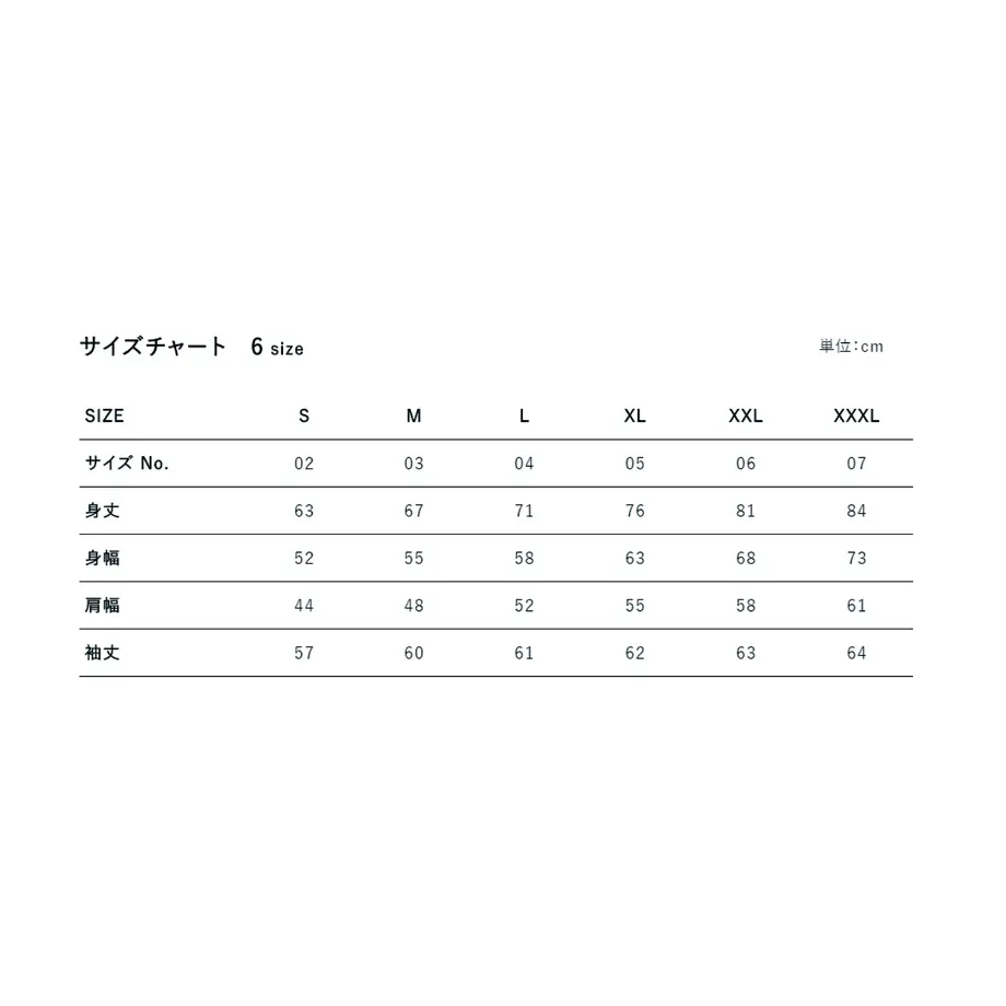 5fbe7737f0b1085357535c9e
