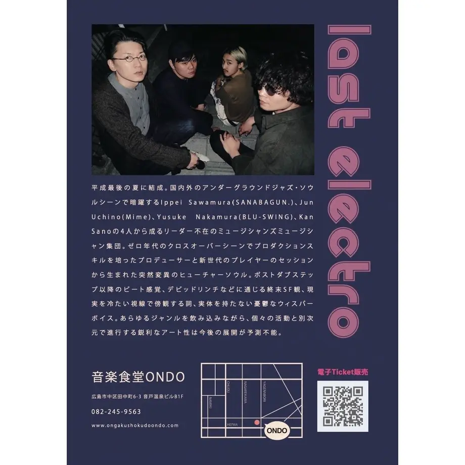5db183bfff78bd5056090f74