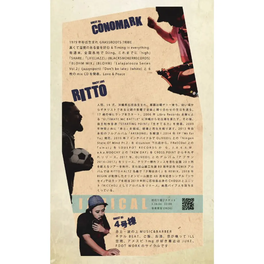 603e42656e84d52c855692bc