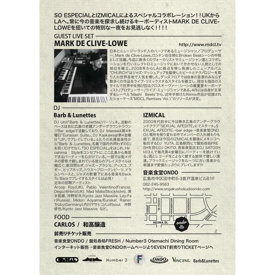 5ab13797122a7d487d00164a