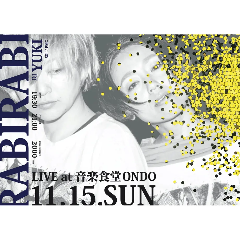 5f913f489a26b2215de155ed
