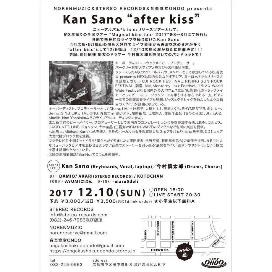 5a22a95392d75f1a2700362e