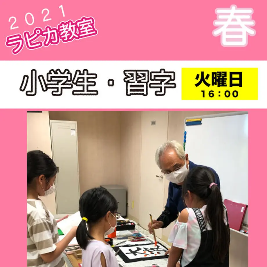 603f382c2438601f1d531c0f