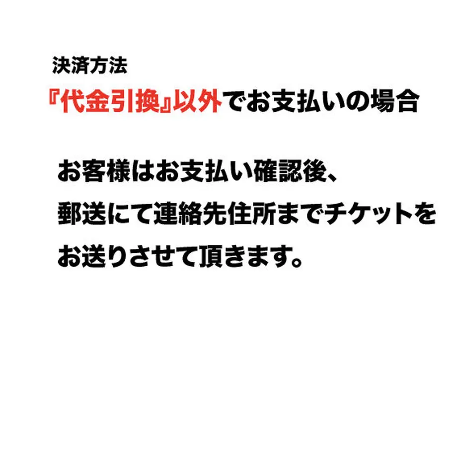 60b865f7a7a5e57258819958