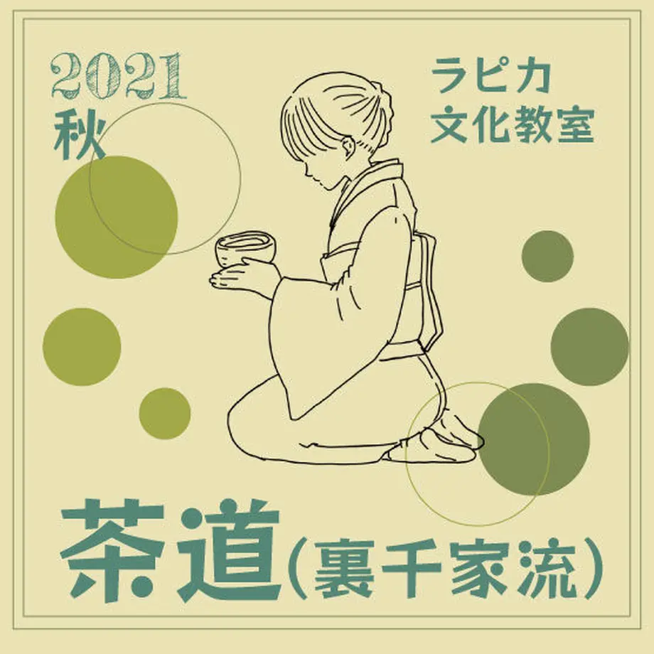 6131f892edf49f5498a21b60