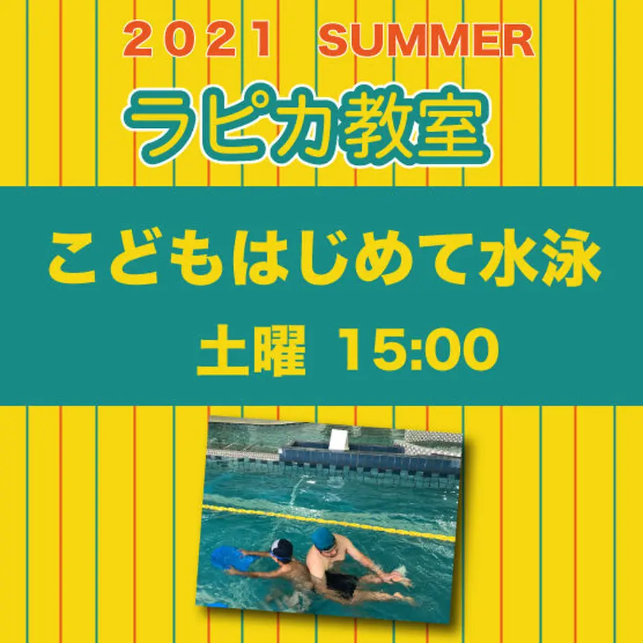 60bb4ff548992145c88be857