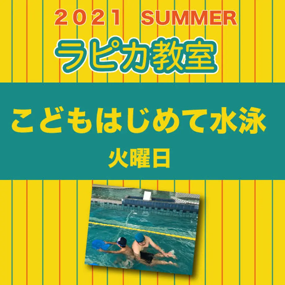 60bb3a271c69922dfd63c6a6