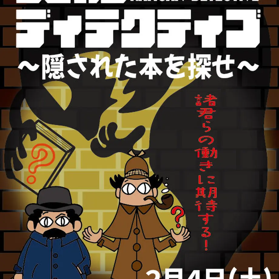 63b10a791090891bec4bdc99