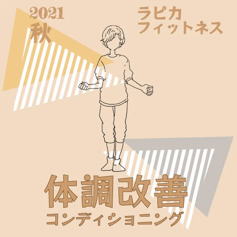 6131d26623055744f6036aff
