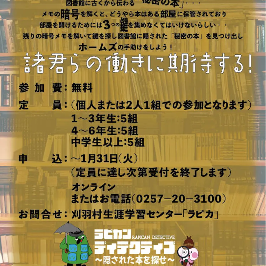 63b10a791090891bec4bdc99