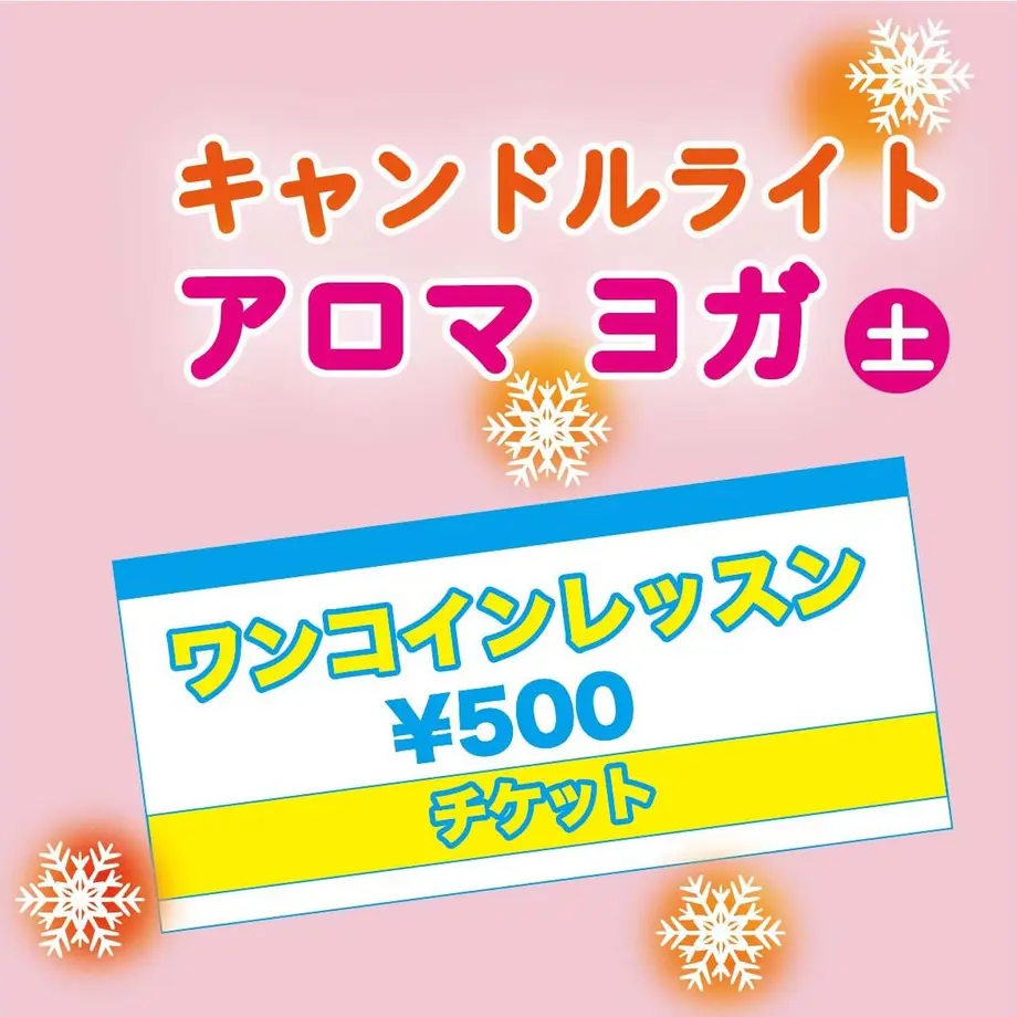 60024abcda019c51f6dd443f