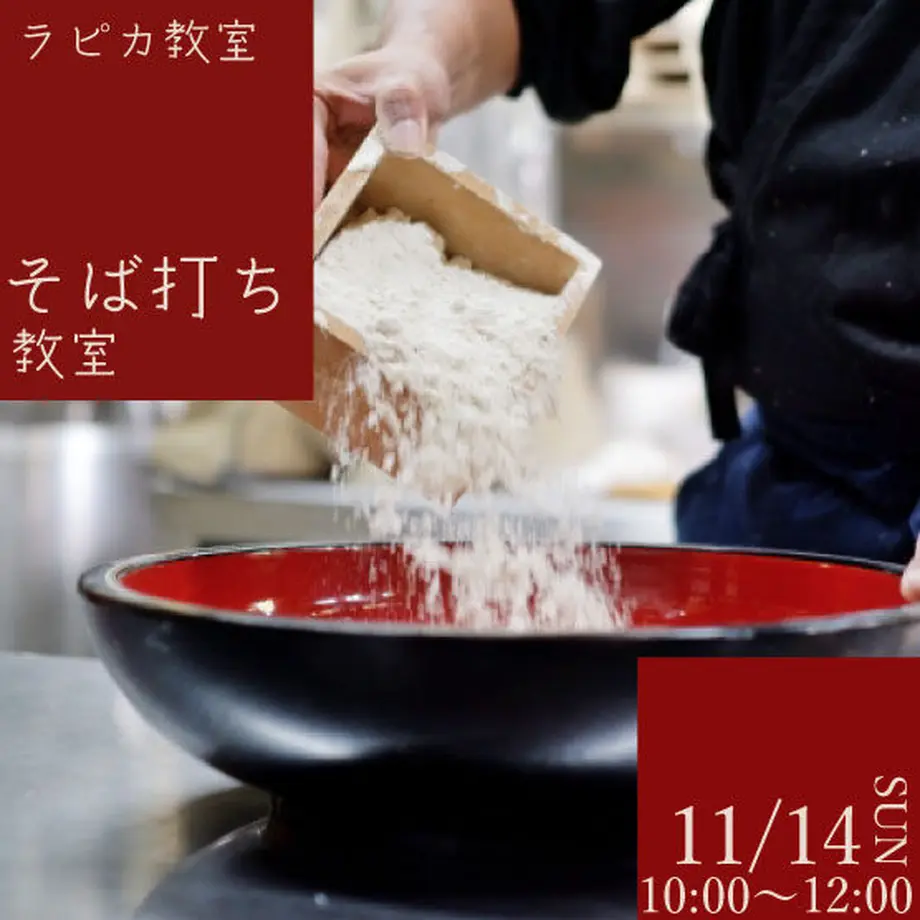 61320548230557083f03669e