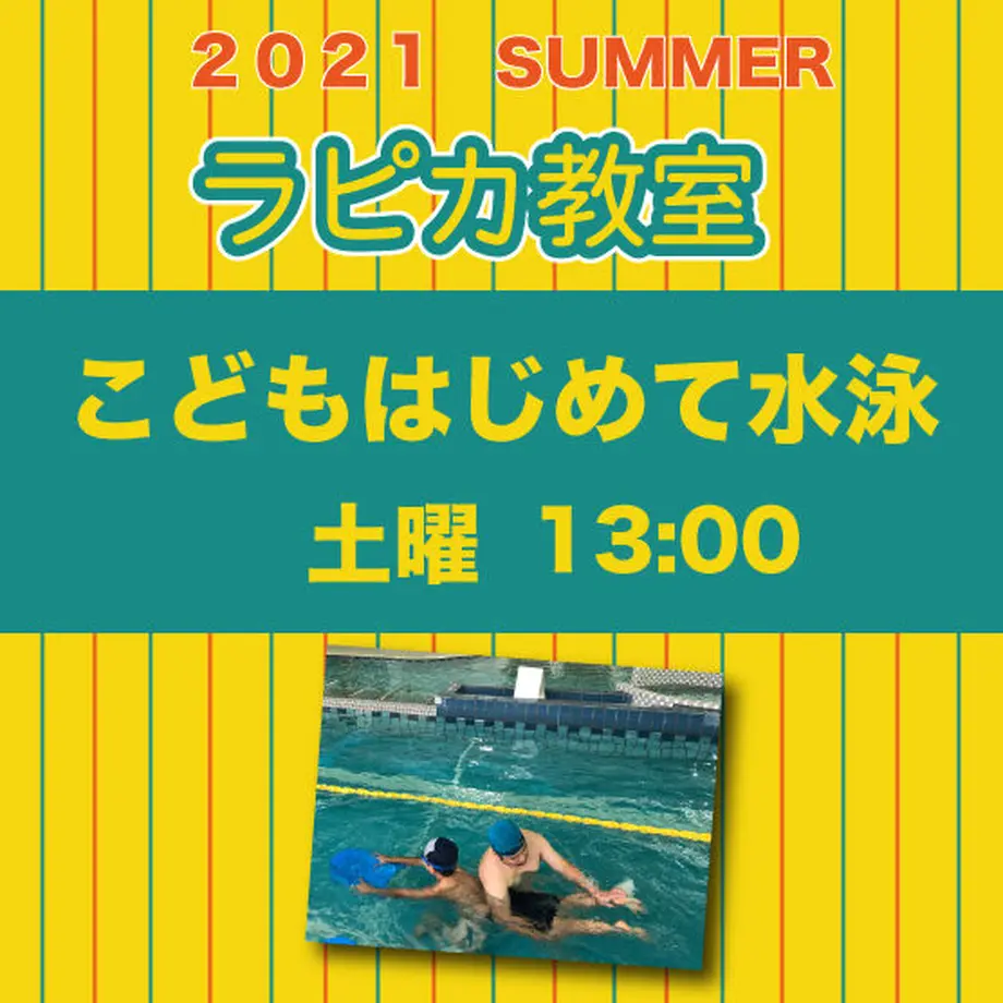 60bb3b5a4899213ff28bef30