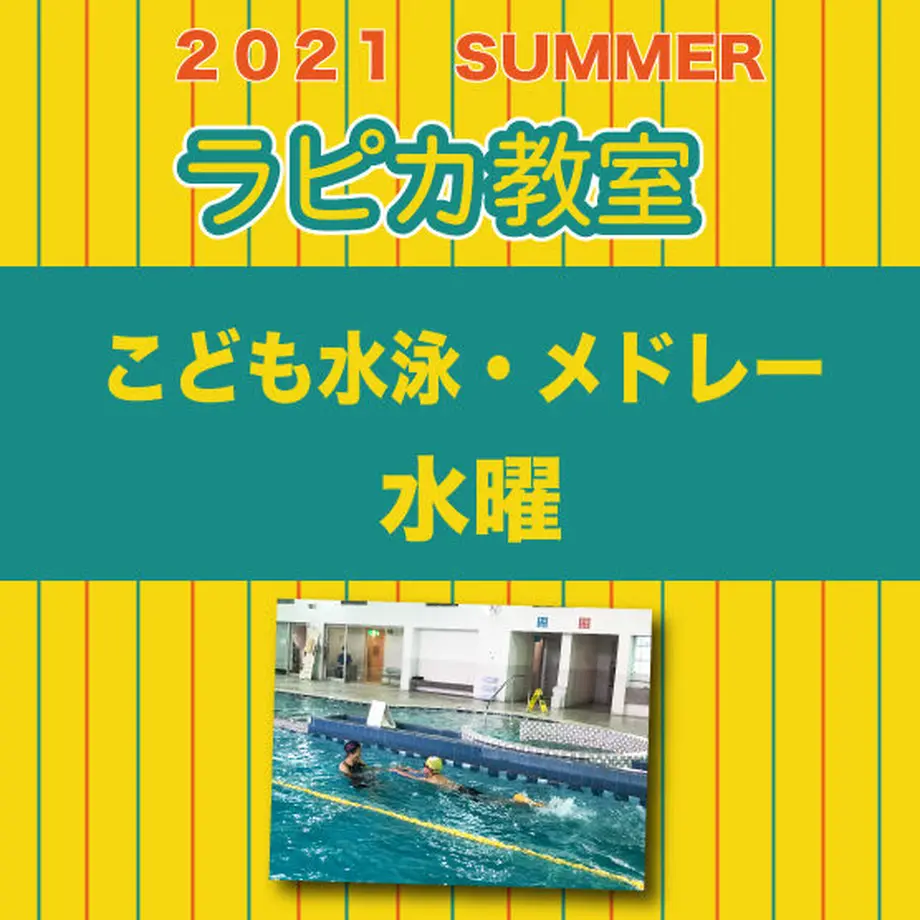 60bb59f74899216c958bec11
