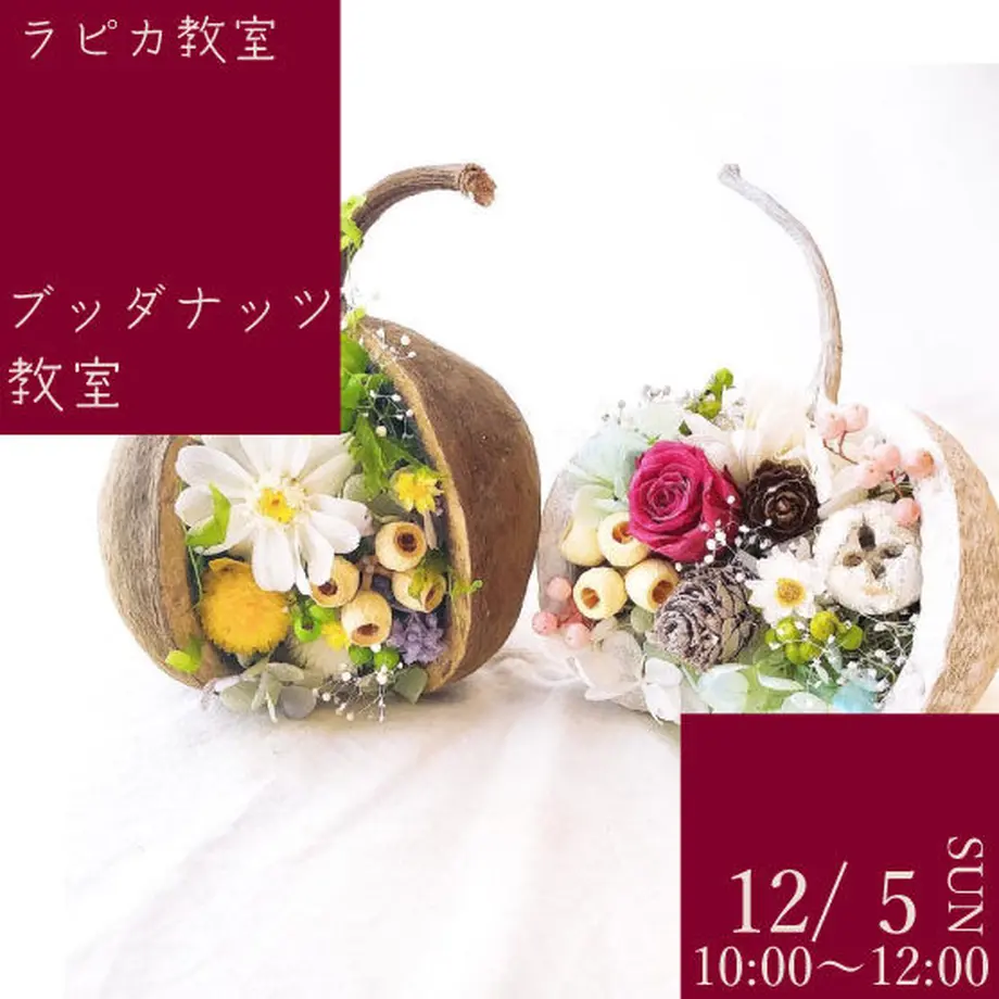 61320dd82305570a60036ffc