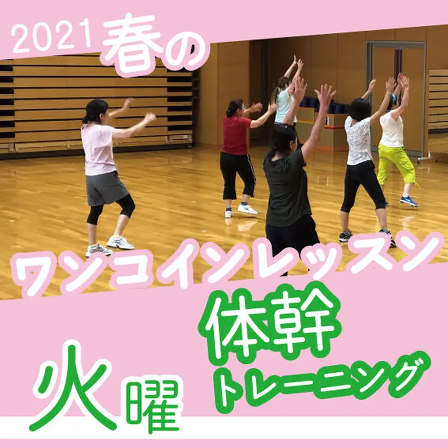 6041b916c19c4566f4bdb38f