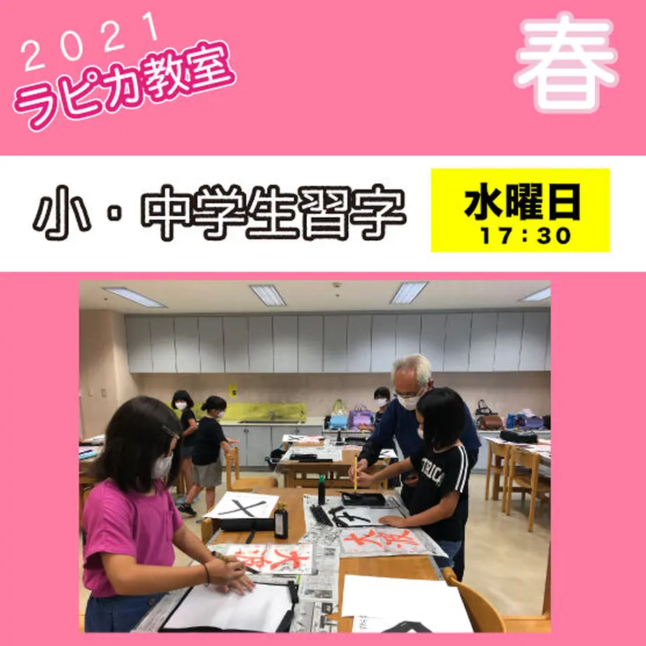 603f3bf331862507011ea768