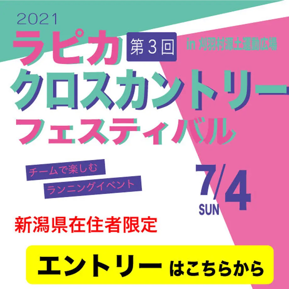 606010ed1e746b3a53f8906b