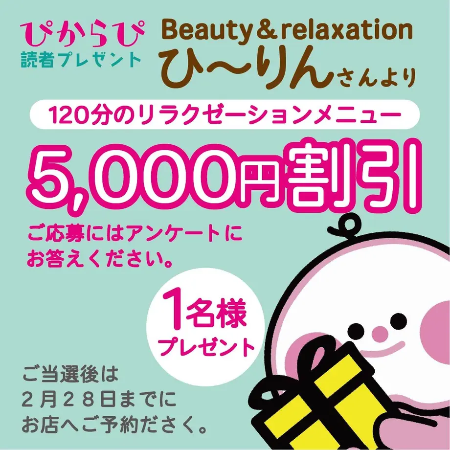 61a87d22d5ffeb2dcd15e82e