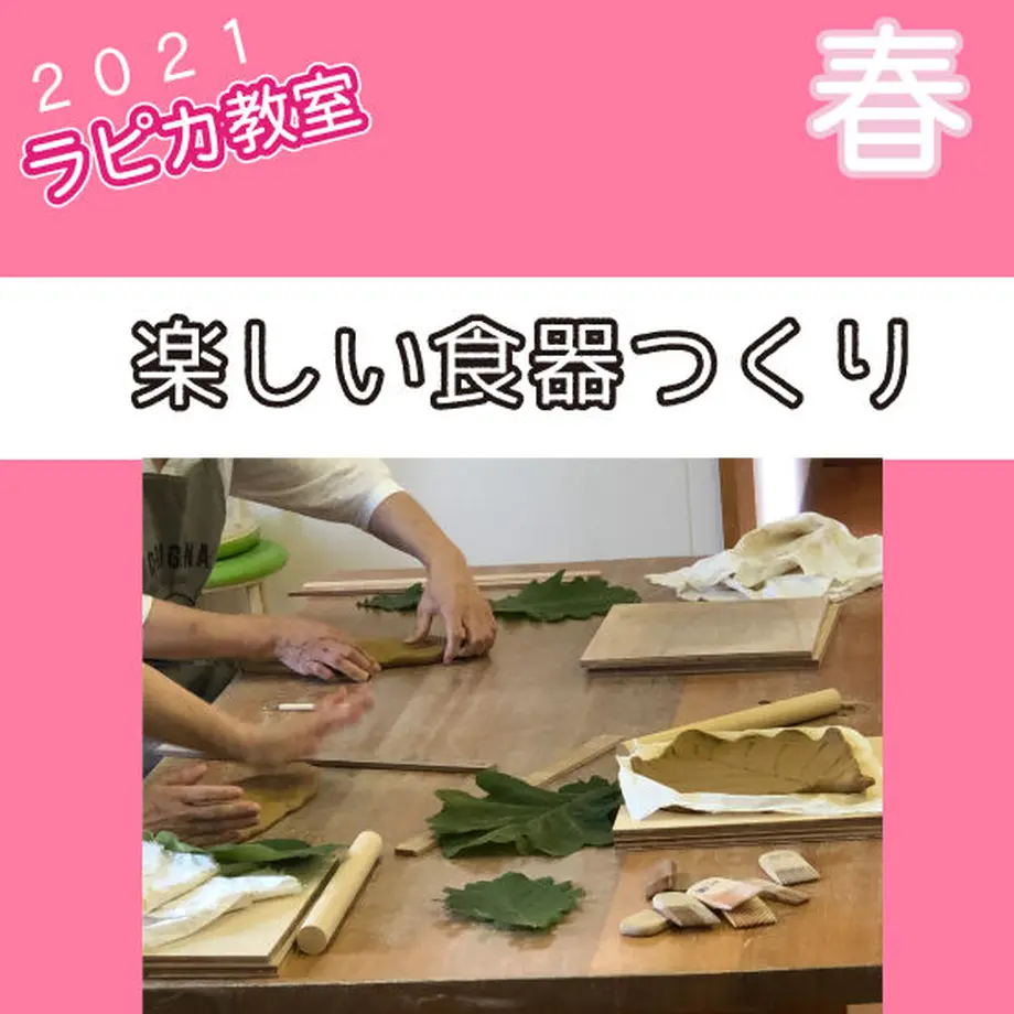 603f3e076e84d50958ec220c