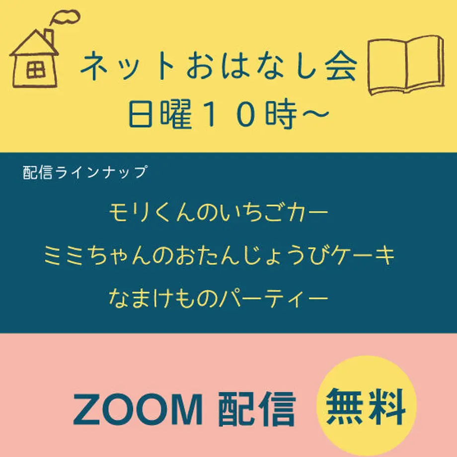 5fdaea61f0b10809034b6b01